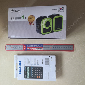 카시오 계산기, 테이프캇타기,스텐줄자 팝니다.