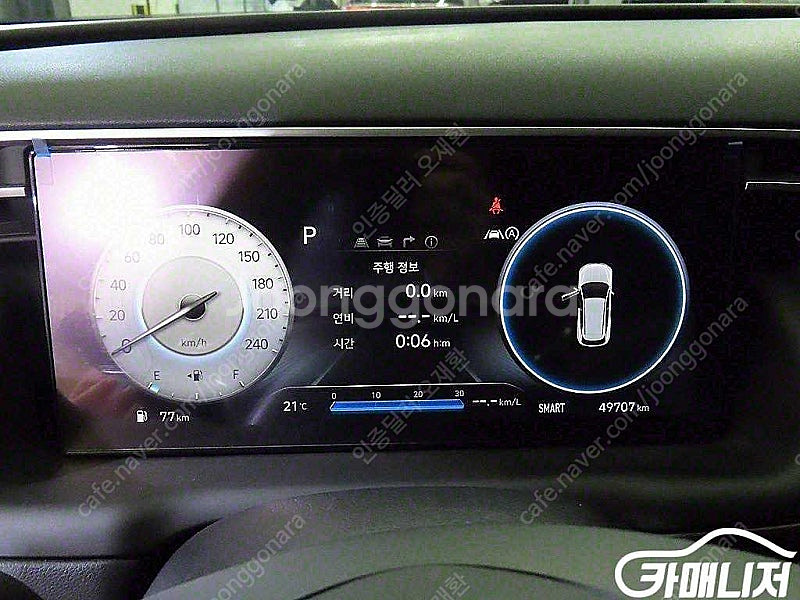 [현대]투싼 (NX4) 가솔린 1.6 터보 2WD 인스...--8