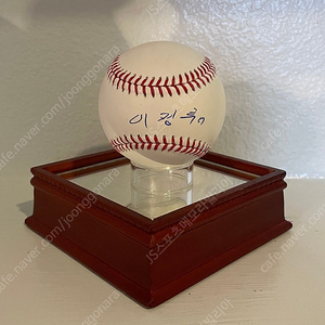 이정후 MLB 공인구 한글 사인볼 (MLB 인증)
