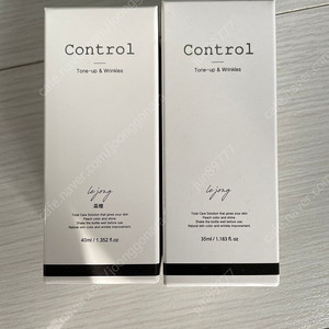 (2개)르종톤업크림40ml