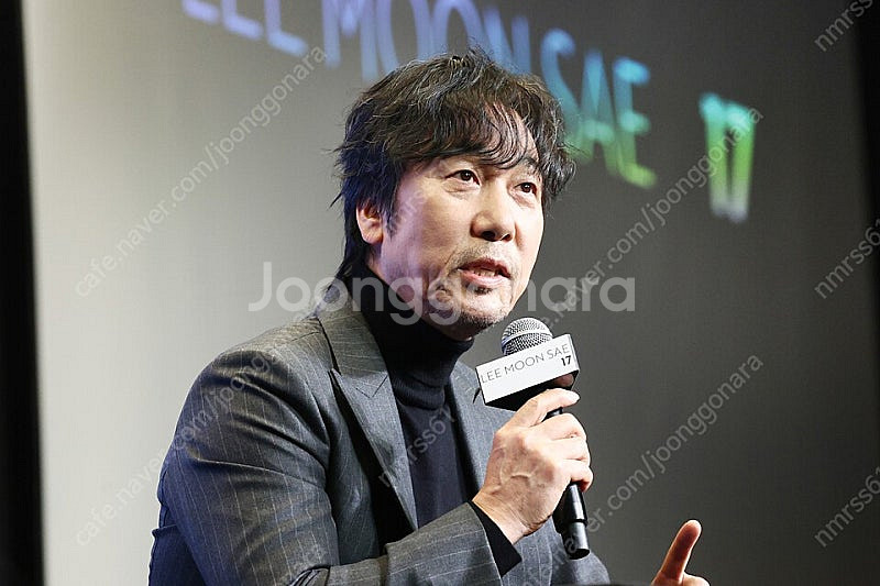 [이문세/직거래] 초명당 <서울 마지막 콘서트> 정중앙...--0