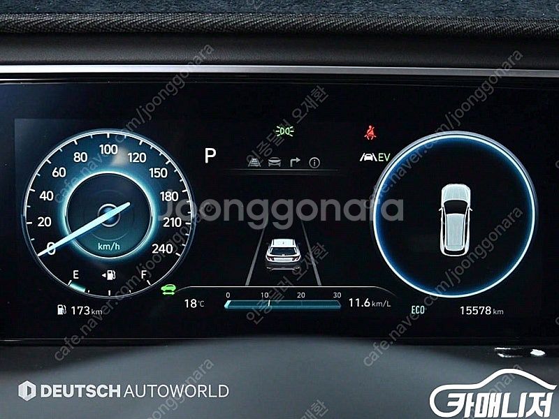 [현대]투싼 하이브리드(NX4) 2WD 인스퍼레이션 ★...--8