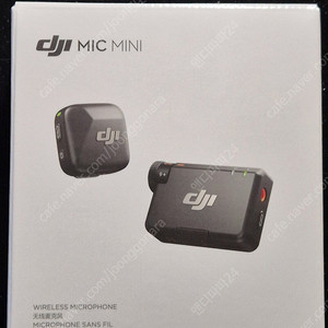 [성남시] DJI MIC MINI 마이크 1TX 1RX 미개봉 팝니다