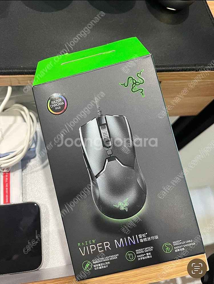 [단종] 로지텍 G402 검, 레이저 데스에더 엘리트 ...--2