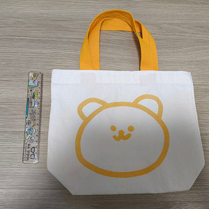 미니 에코백