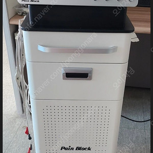pain block 페인블록중고