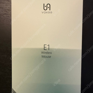 벡시 E1 네온그린 풀박 팝니다.