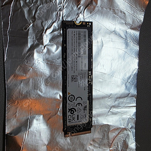 PM9A1 1TB 판매합니다.