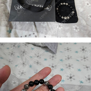 크롬하츠 오닉스 비즈 팔찌