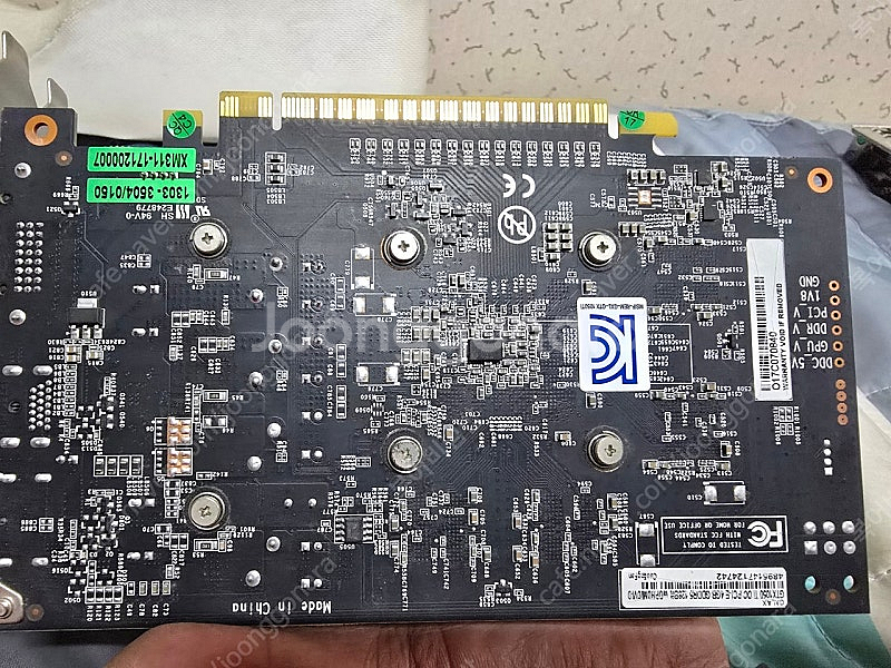 GTX 960 D5 2GB/ GTX 1050TI D5 ...--3
