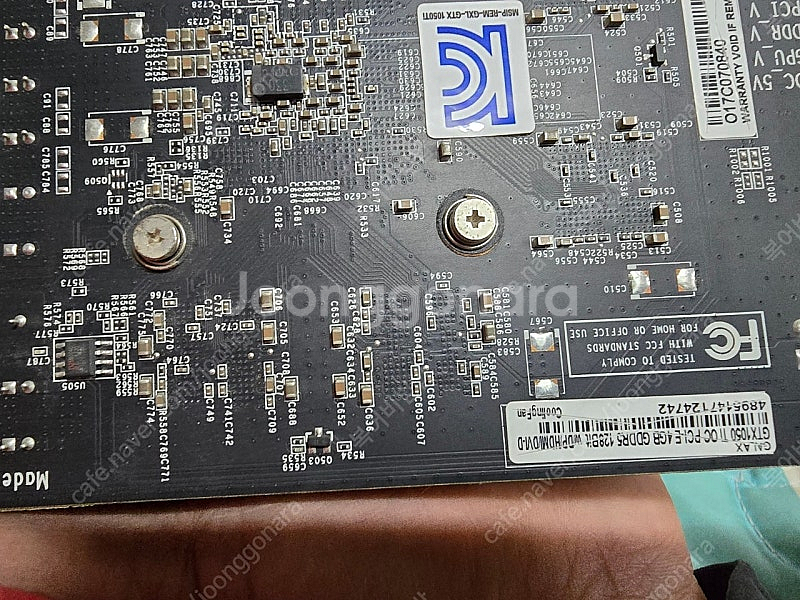 GTX 960 D5 2GB/ GTX 1050TI D5 ...--4