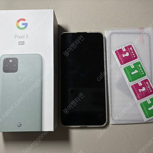 구글 픽셀5 128gb 구글 포토 무제한
