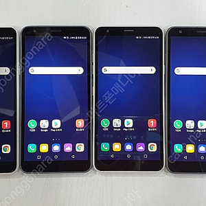2.5만/ LG X220 /X625 /가성비대장/중고폰/게임폰/유튜브폰/업무폰/당근폰/서브폰추천