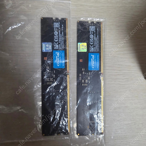 마이크론 DDR5-5600 CL46 (16GBx2)