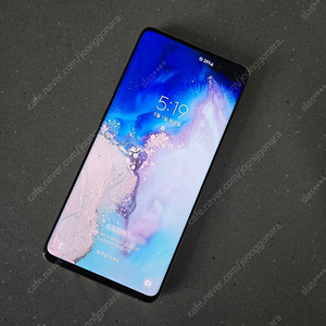 갤럭시 S10 5G 256GB 골드색상 가장 저렴하게 판매합니다