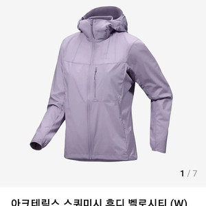 아크테릭스 스쿼미시 후디 여성 L
