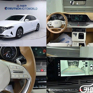 [현대]더 뉴 그랜저 IG 하이브리드 익스클루시브 ★상태 좋은 중고차★할부★리스★전액할부★카드★탁송★24시간 상담 가능합니다★