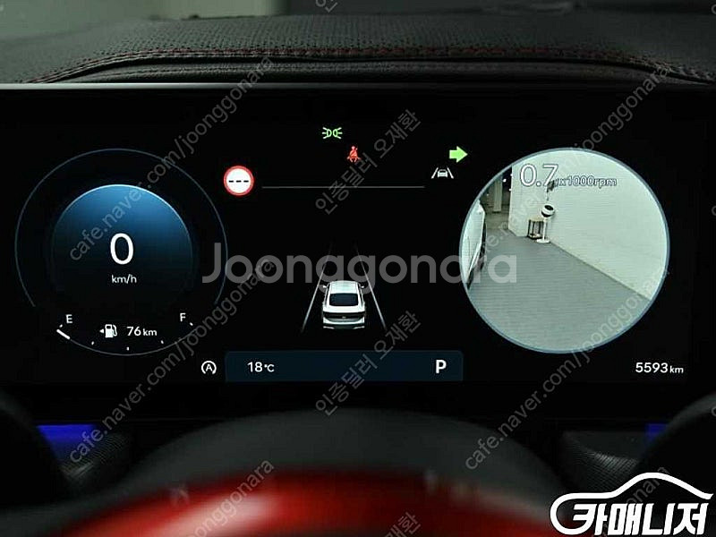 [현대]쏘나타 디 엣지 (DN8) 가솔린 1.6 터보 ...--6