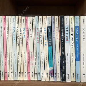 비룡소 일공일삼 26권 일괄 택포