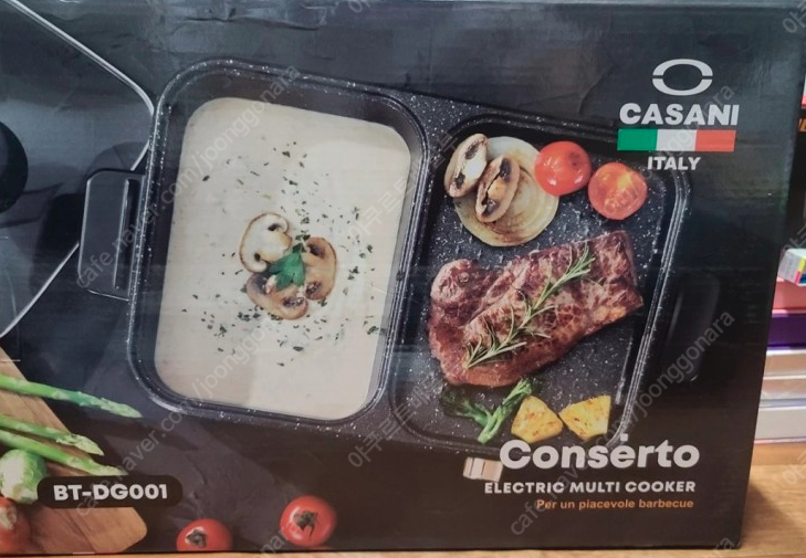 까사니 멀티 쿠커 전기 그릴 이미지