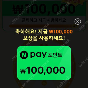 테무 신규 삽니다