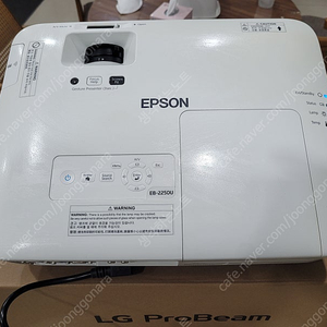 Epson(엡손) EB-2250U FHD 빔프로젝터 판매합니다.