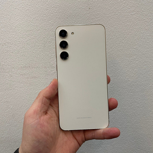 갤럭시S23플러스 크림 512GB 무잔상 가성비좋은 중고35만팝니다