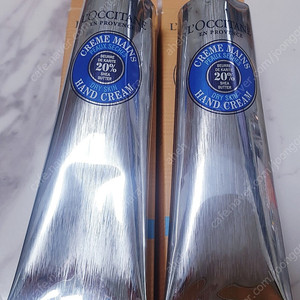 록시땅 핸드크림 150 시어버터 드라이스킨 핸드크림 150ml (미개봉 새상품) 당일접수