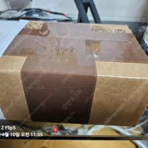 jbl tour pro3 제이비얼 투어 프로3 무선 이어폰(직거래 28만원)