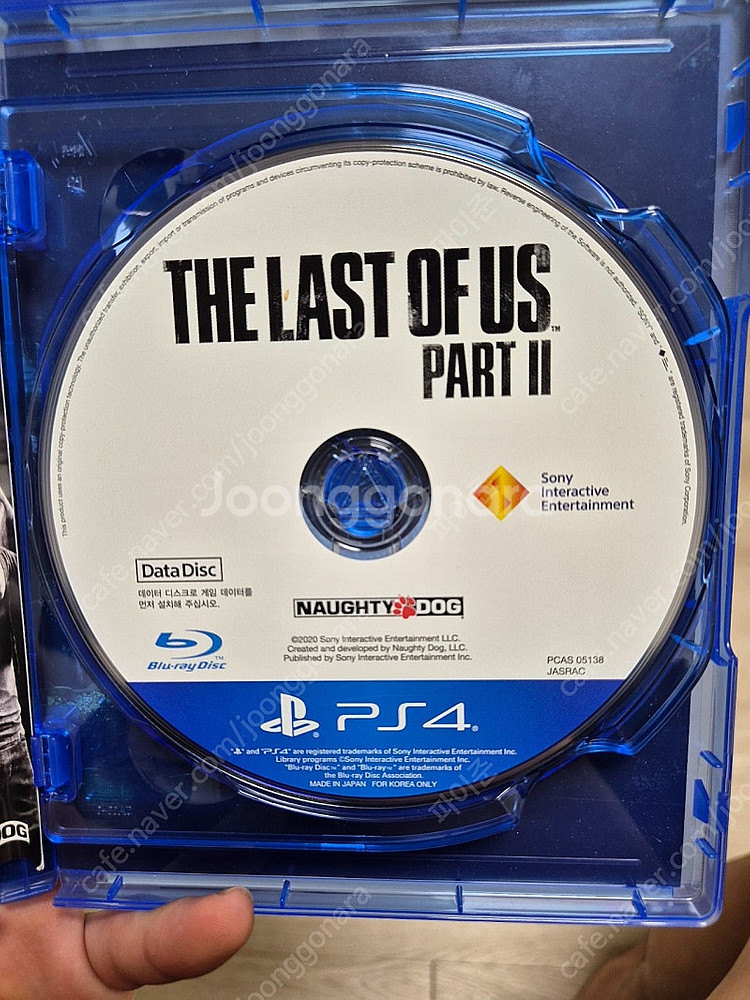 플스4슬림 화이트 [ 패드 및 타이틀 포함 ] ps4s...--9