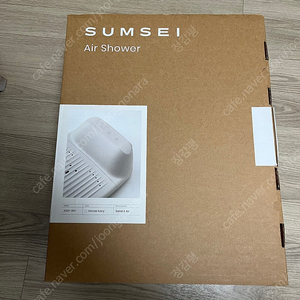 SUMSEI 에어샤워 2세대 미사용 신품 판매!!
