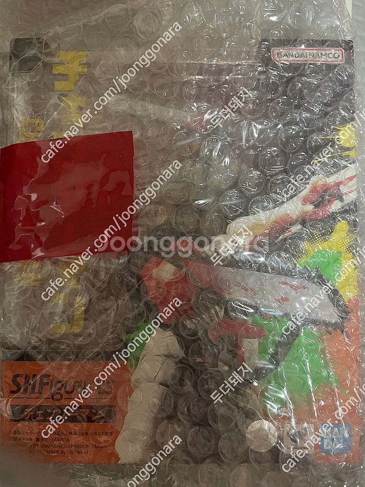 SHF 체인소맨, 파워--1