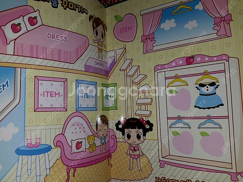 안녕 자두야 코디스티커,코디스티커북--4