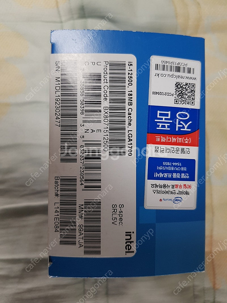 인텔 i5 12500 정품 미사용 쿨러 포함--3