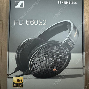 젠하이저 HD660S2 거의 새상품 판매합니다