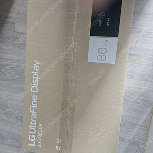 LG 32인치 UHD 4K 모니터 미개봉 팝니다 32UN650K
