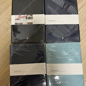 [완전할인] 몽블랑 노트 4권