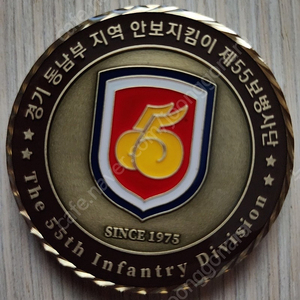 부대 코인 팝니다.