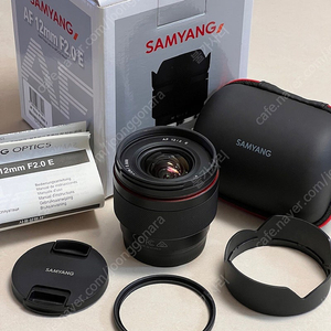 삼양 12mm f2.0 AF 소니 E마운트 렌즈
