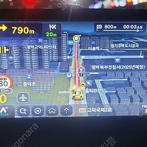 파인드라이브 3D 내비게이션 무료업데이트 가격내림 ! 후방카메라 지원