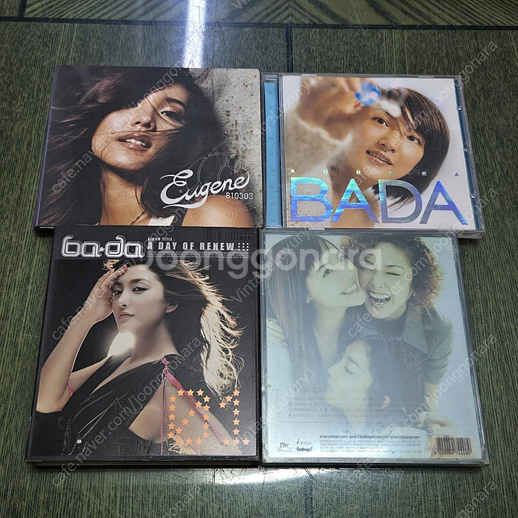 보아,장나라,박정현,서영은,SES등 여성보컬 CD 13...--4