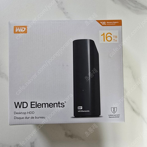 WD Element 16TB 외장 HDD 미개봉품팝니다.