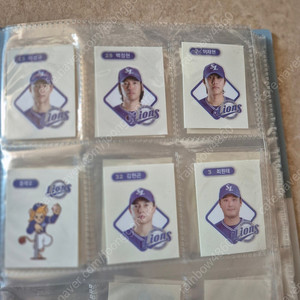 KBO 크보빵 띠부씰