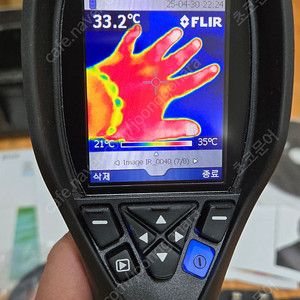 Flir i7 열화상카메라 급처