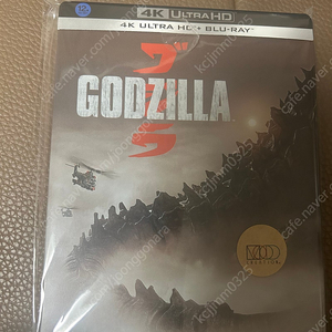 고질라, 고질라vs콩 4k 스틸북