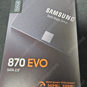삼성 870 EVO 500GB SSD 새상품