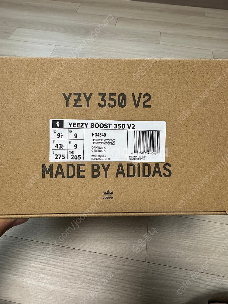 아디다스 이지부스트 350 V2 오닉스 새상품 275 ...--2