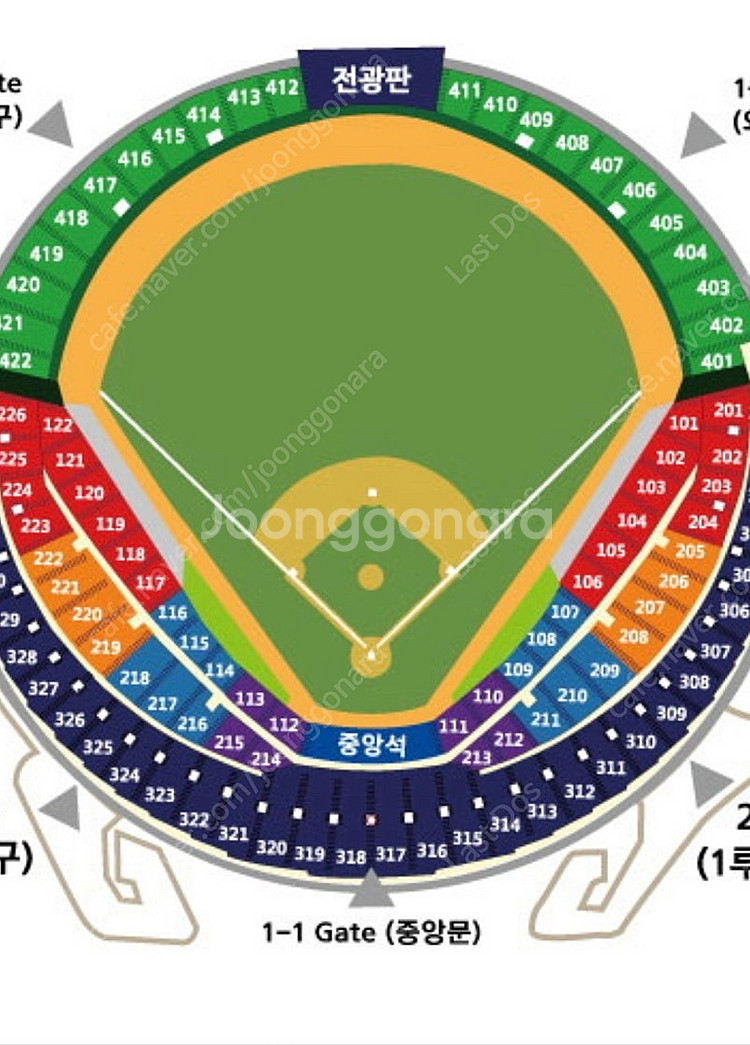 5/6 두산 vs 엘지 1,3루 오렌지 네이비 양도--0