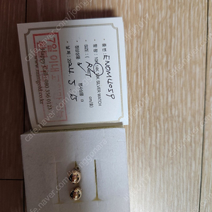 14k로즈귀걸이 6mm