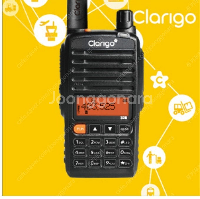 [새상품]가격인하 모토로라 CLARIGO 328 업무용...--1